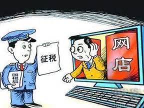 金税四期税务互联，以数治税你怎么看？ - 知乎