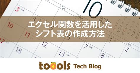 Image result for How to Include Your HTML File in Your JavaScript File
