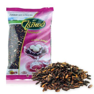 Buy Black Sticky Rice, Black Glutinous Rice Raitip Brand 500g. cereal ...