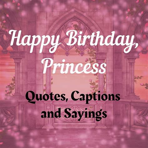 Image result for Happy Birthday Princess Bride
