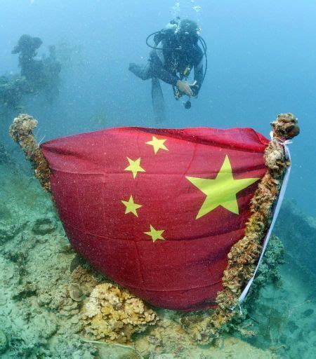 パラオ 日本の沈没船の上の中国国旗が外される_中国網_日本語