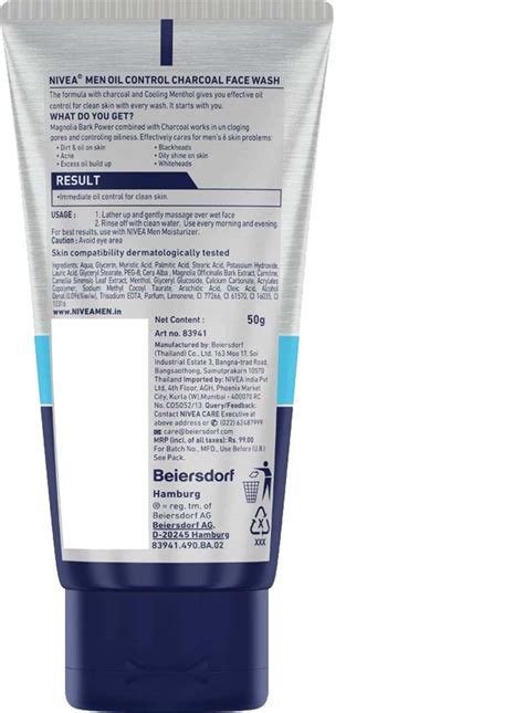 Buy NIVEA OIL CONTROL CHARCOAL FACE WASH - 50 G Online & Get Upto 60% ...
