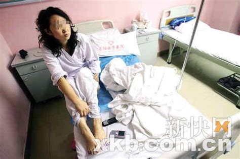 女护士称遭医院副院长强奸 卵巢破裂大出血(组图)_资讯_凤凰网