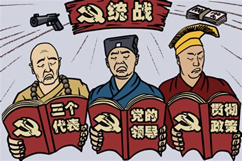 《毛泽东：鲜为人知的故事》(23) | 九评 | 张戎 | 新唐人中文电视台在线