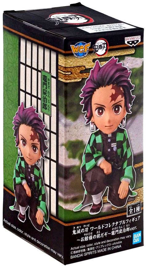 Demon Slayer: Kimetsu no Yaiba WCF Presence of the Oyakata-Sama Tanjiro ...