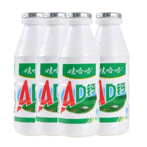 【AD钙奶】娃哈哈ad钙奶价格_哇哈哈ad钙奶图片 - 阿里巴巴