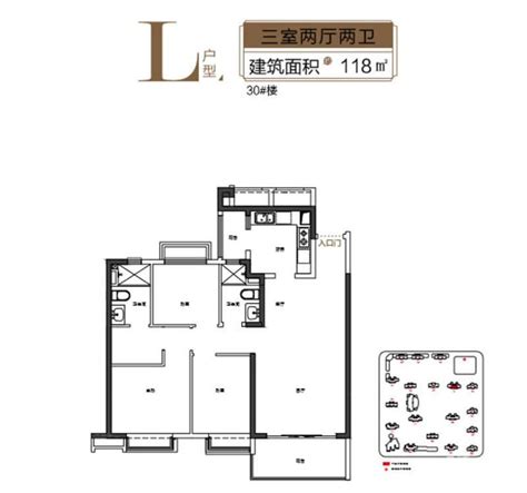 泰州泰州恒大华府118㎡户型图_首付金额_3室2厅2卫_118.0平米 - 吉屋网