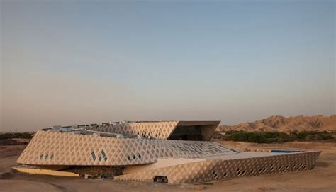Sheik Zayed Desert Learning Centre