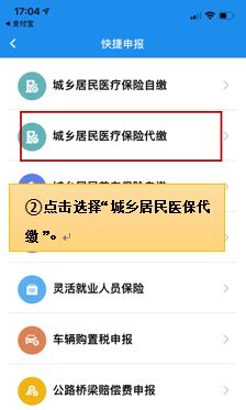 重要提醒！湖北城乡居民医保参保缴费实现“一事联办”凤凰网湖北_凤凰网