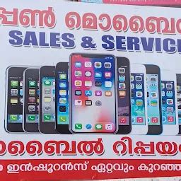 Best Top Rated Mobile phone repair shop in Padaparamba, Kerala, India ...
