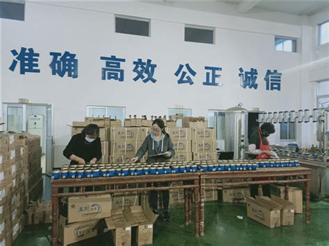联合水务集团宿迁供水公司全力以赴，坚决打赢抗寒防冻供水攻坚战_新闻资讯_联合水务--致力成为一家伟大的水务公司