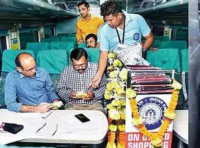 Inside AC Local 的图像结果