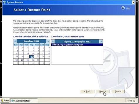 Image result for System Restore Windows XP