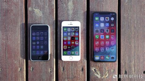 告别4G时代，苹果新iPhone如何「致创新」 | 凰家评测_凤凰网