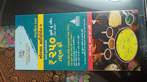 Menu at Silver Platter Restaurant & Banquet, Ahmedabad