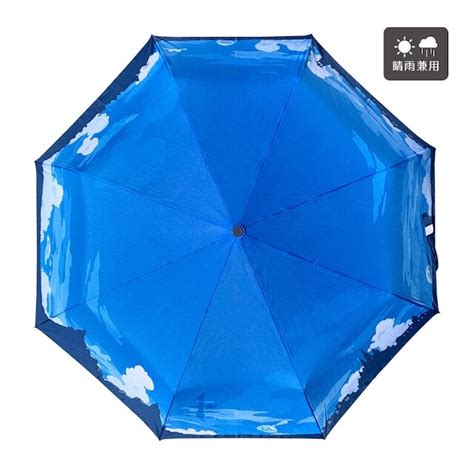 Tensura That Time I God Reincarnated as a Slime | Ubuy India