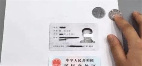 怎么用身份证照片打印出复印件-百度经验