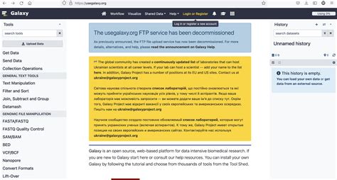 Image result for Fatal Error Exit Code 1 in Galaxy Annotation
