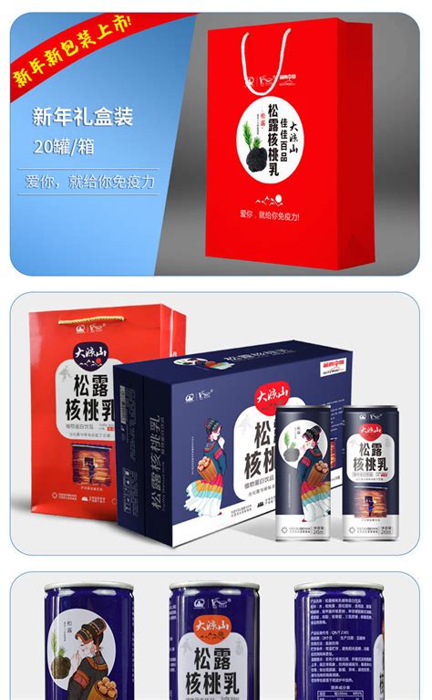 一名优秀的饮品研发师需具备哪些能力？ - 哔哩哔哩