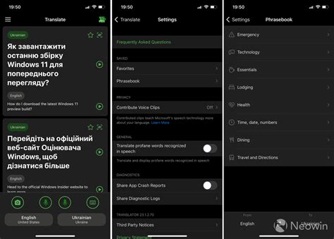 Image result for Microsoft Translator