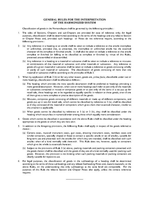 Interpretation status - GENERAL RULES FOR THE INTERPRETATION OF THE ...