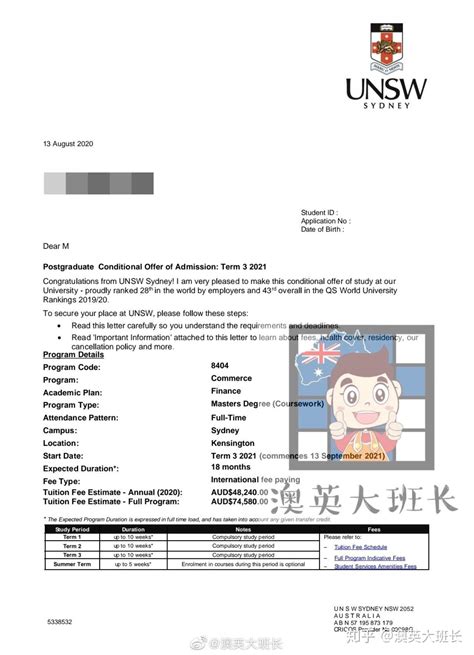 中国本科生如何申请澳洲硕士 – 前程留学