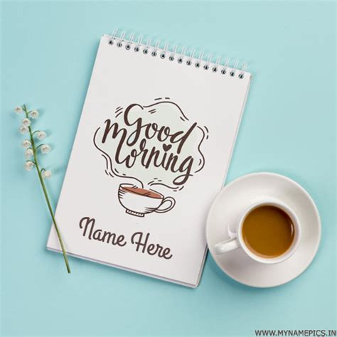 write name on good morning sun profile pic