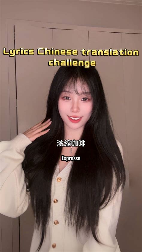 Z Z | It gets progressively worse🫠(intentionally direct translation, inaccurate, use at ur own ...