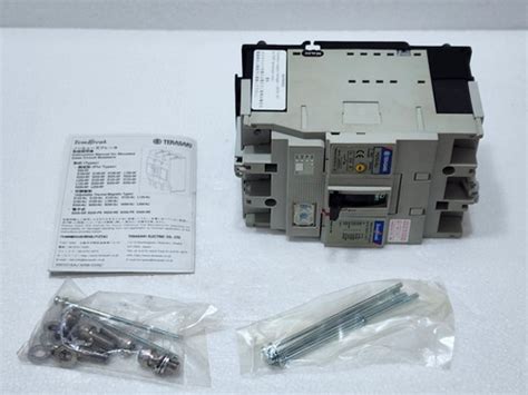 TERASAKI H250-NJ Tembreak 2 250A 3P FC MCCB 312434 | Versatile Marine