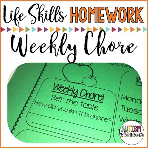 Homework Adventures 的图像结果