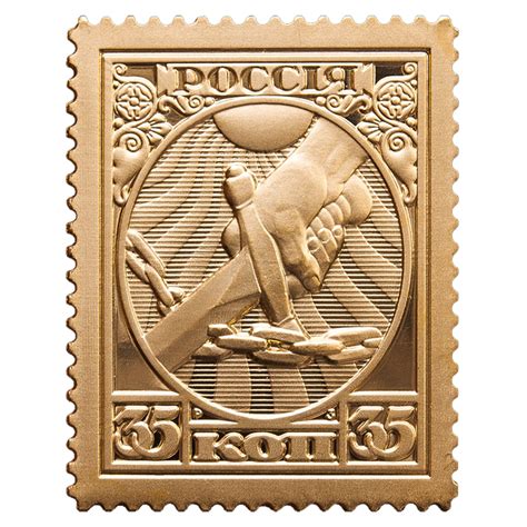 Image result for Stamp Set