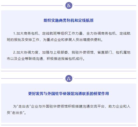 中国气象局外事服务中心招聘业务岗，外国语言文学类可报名！_全国_管理_单位