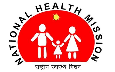 Work at National Health Mission (NRHM) Assam: Deadline for applications ...