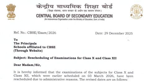 CBSE Board 2025: Class 10th And 12th March 3 Exam Postponed Due To ...