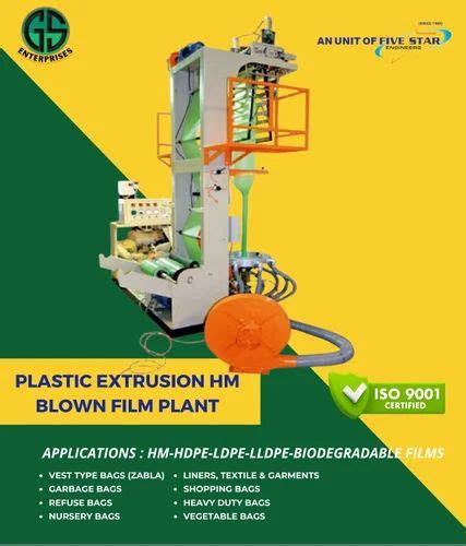 G.S. Enterprises - Manufacturer of Carry Bag Making Machine & Blow Film ...