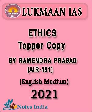 Lukmaan Ias-Ethics By Ramendra Prasad (Air-181)-Topper Copy-English ...