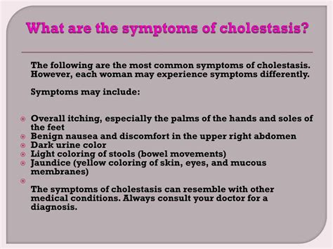 PPT - Cholestasis PowerPoint Presentation, free download - ID:7940145