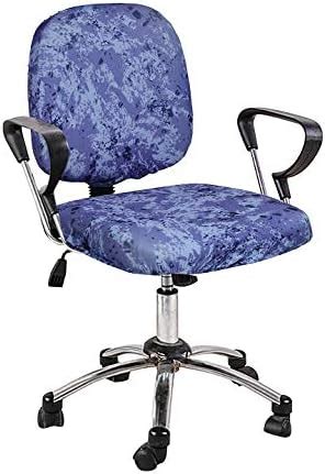 Cortina Revolving Chair Seat Covers | Computer Chair Desk Case ...