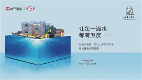 2020-2021 IAI优秀奖 - 重庆仙桃数据谷商务办公楼工程（一期）