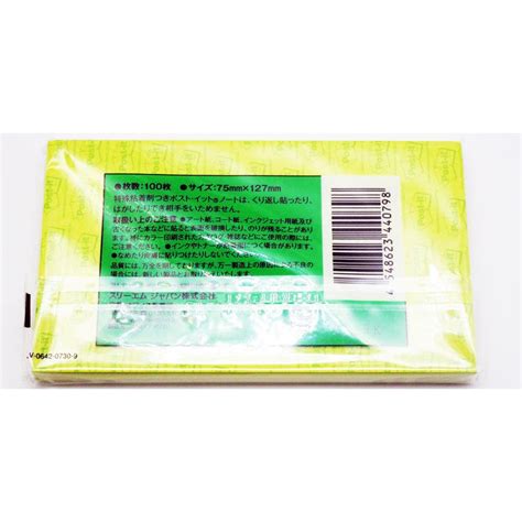 Image result for Disposable SpO2 Probe