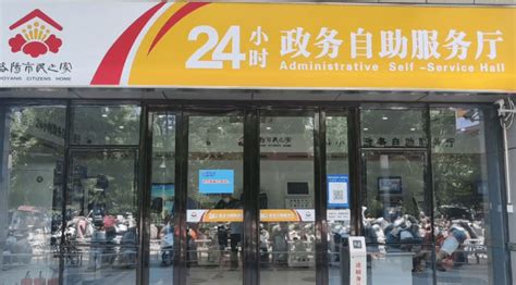 寻找失物、投诉反馈……上海中运量71路24小时热线开通