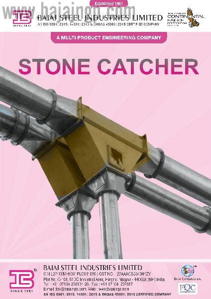 Stone Catcher Manufacturer, Supplier from Nagpur