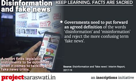 Disinformation and fake news | project saraswati