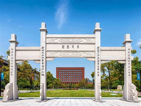 浙江大学海宁国际校区全面启用 颜值超级高 分数线与浙大同步 学费每年12万