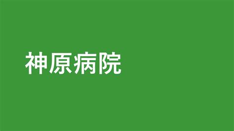 Image result for Computerized Accounting Tutorial