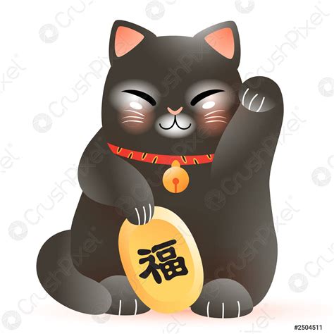 Maneki neko cat - stock vector 2504511 | Crushpixel