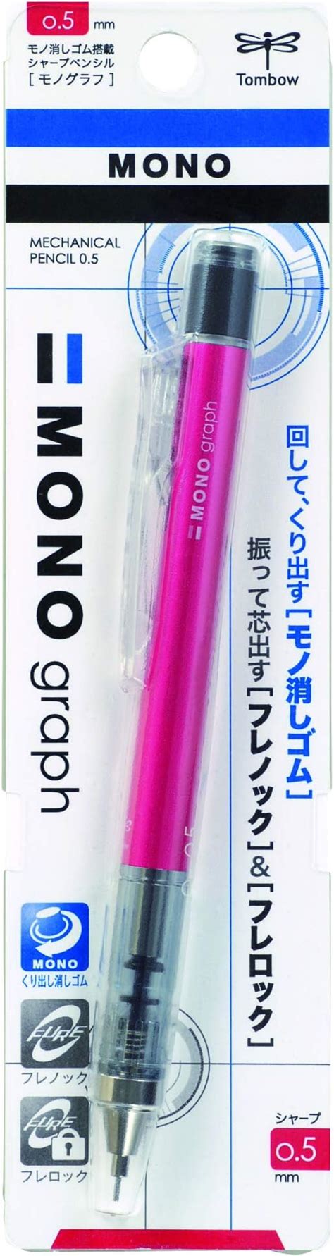 Tombow Mechanical Pencil MONO Graph, Lime, 0.3mm (SH-MG51R3) : Amazon ...