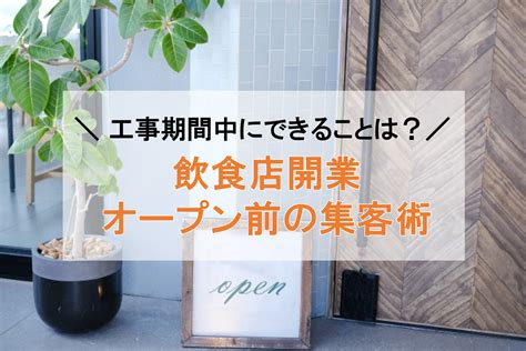 Open File TXT W. Write jsonString Example に対する画像結果
