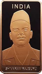 Adiman Shivaram Rajguru National Hero 1 Oz Pure Copper Bullion Bar ...
