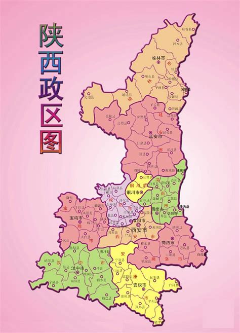 (中国)陕西省第七次全国人口普查主要数据公报-红黑统计公报库